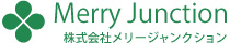 株式会社メリージャンクション